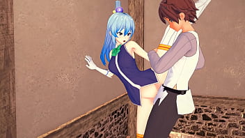 Sex Kazuma S